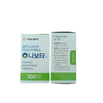 Botulinum NABOTA Injection Anti Rides 100 unités Nabota  Approuvé par la FDA