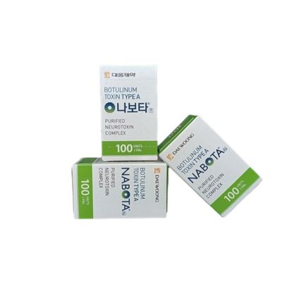 Botulinum NABOTA Injection Anti Rides 100 unités Nabota  Approuvé par la FDA