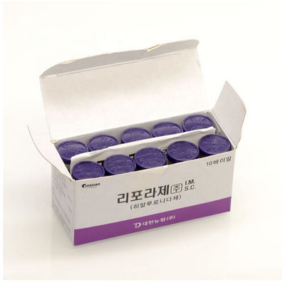 Liporase injecter 1ml injections de dissolution de graisse ventre dissoudre l'acide hyaluronique 10 flacons/boîte