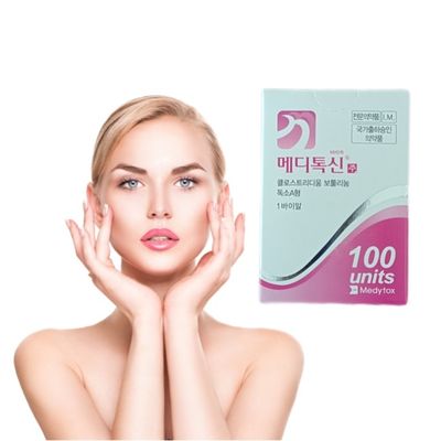 Les injections de toxine botulique améliorent l'esthétique