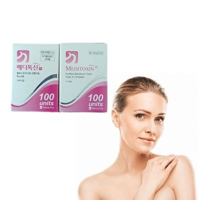Les injections de toxine botulique améliorent l'esthétique