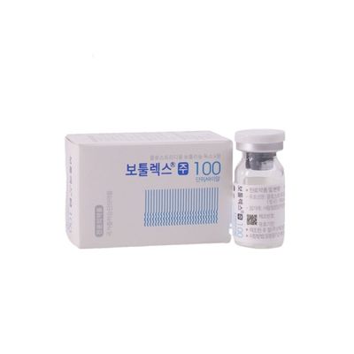 Toxine Botulinum Botulax 100 unités poudre pour solution