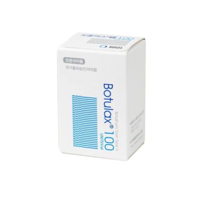 Botulax 100U Poudre de toxine botulique anti-rides
