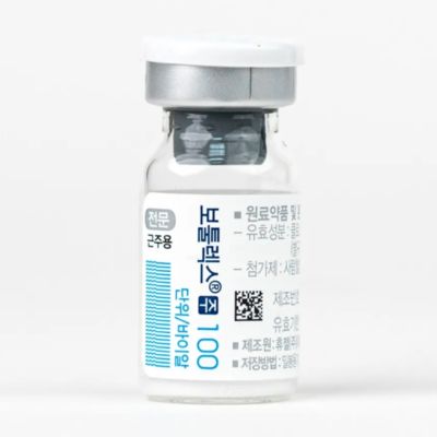 Botulax 100U Poudre de toxine botulique anti-rides