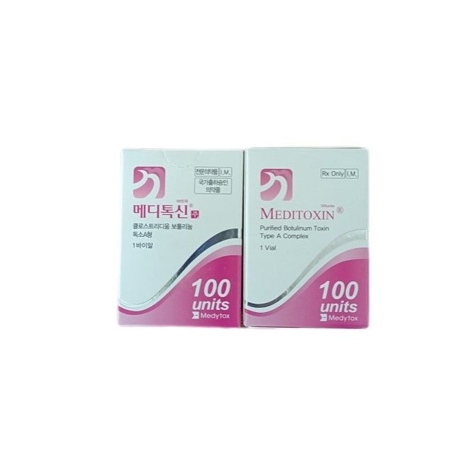 type botulinum de la toxine 100u rides botulinum d'une toxine de muscles d'injection