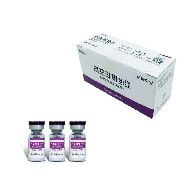 Corée Skin Care Liporase Injection Sodium Anti Lyase Hyaluronic Acid Filler Dissolve